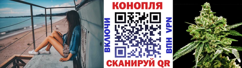 Наркошоп Чапаевск Галлюциногенные грибы  Марихуана  COCAIN  Альфа ПВП 