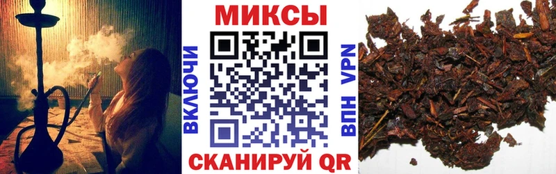БУТИРАТ Butirat  omg онион  Чапаевск  где продают  