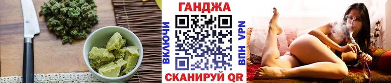 Еда ТГК марихуана  Чапаевск 