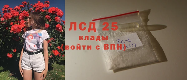 мяу мяу мука Нефтегорск