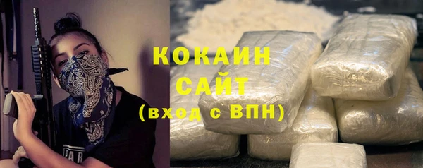 СК Нефтекумск