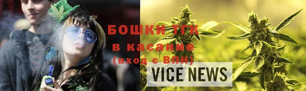СК Нефтекумск