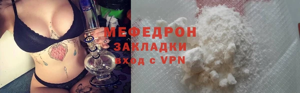 СК Нефтекумск