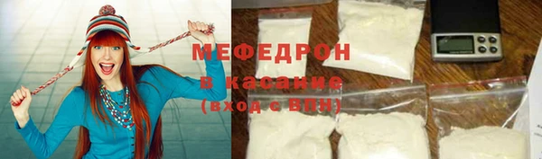 СК Нефтекумск
