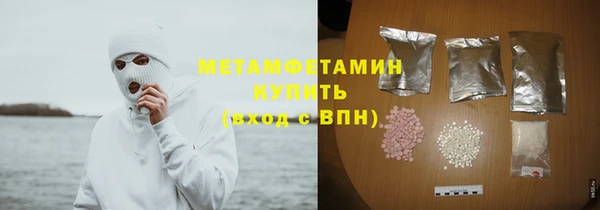 СК Нефтекумск