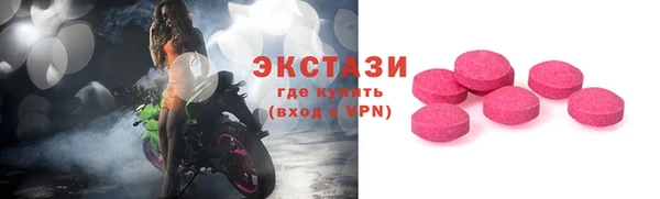 СК Нефтекумск