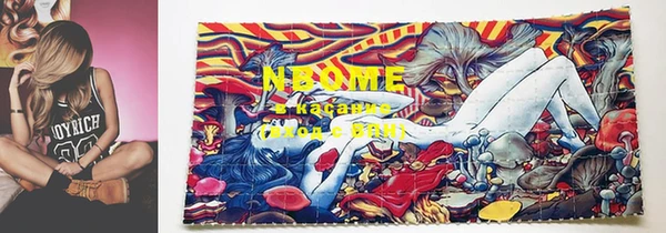 СК Нефтекумск