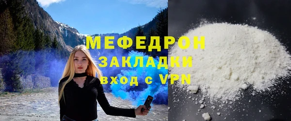 СК Нефтекумск