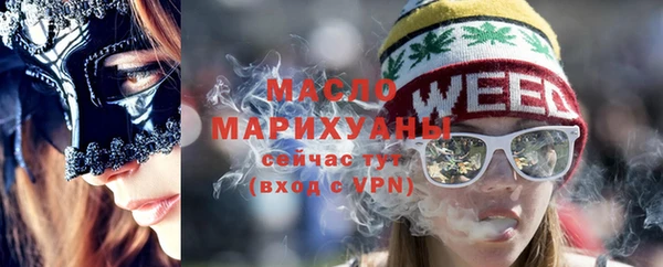 СК Нефтекумск