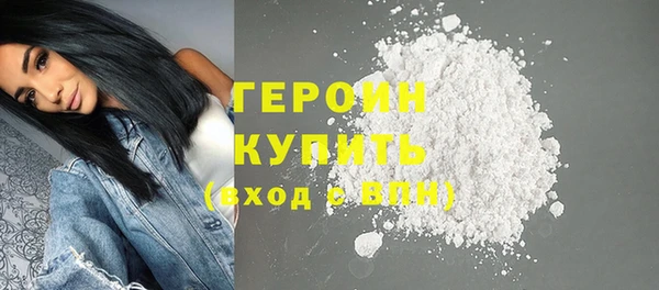 мяу мяу мука Нефтегорск
