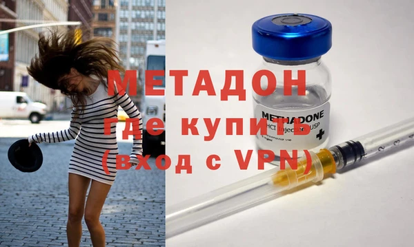 СК Нефтекумск