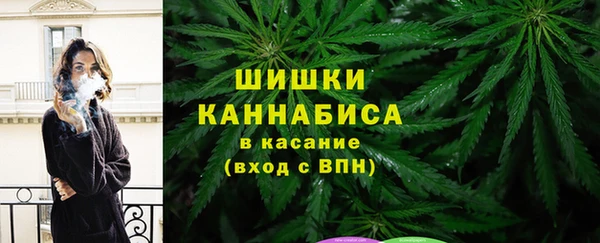 мяу мяу мука Нефтегорск