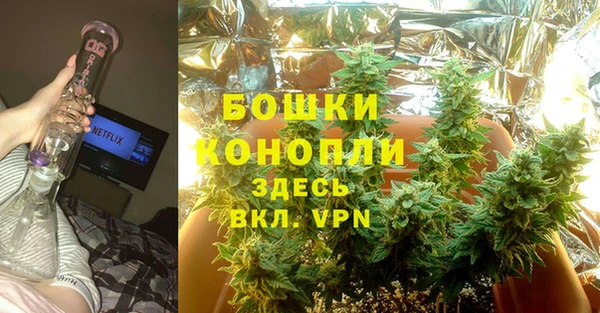 мяу мяу мука Нефтегорск