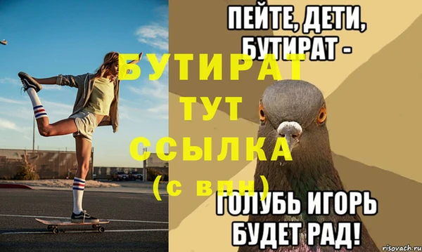 СК Нефтекумск
