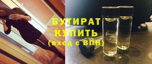 СК Нефтекумск