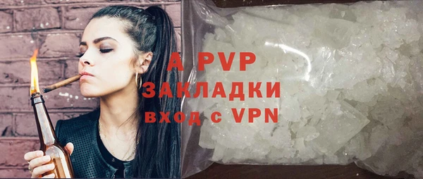 мефедрон VHQ Артём