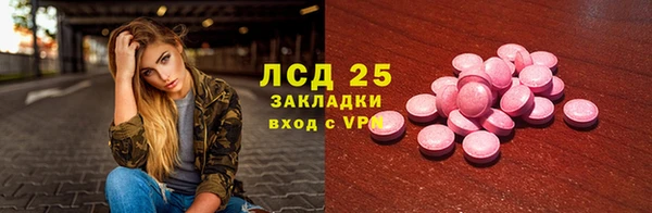 СК Нефтекумск