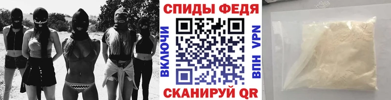 Первитин мет  Чапаевск 