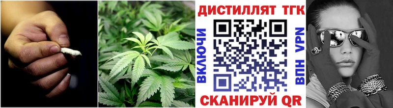 даркнет сайт  Чапаевск  ТГК жижа 